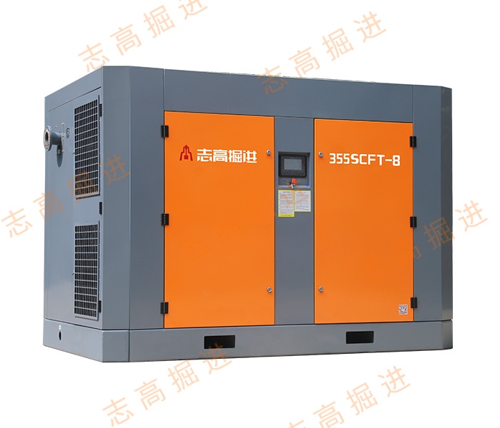 355SCFT-8 電動(dòng)螺桿式空氣壓縮機(jī)