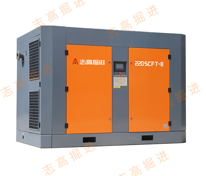 220SCFT-8 電動(dòng)螺桿式空氣壓縮機(jī)